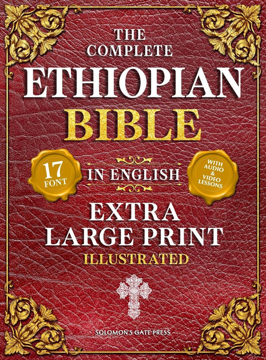 The Complete Ethiopian Bible in English (Extra-Large Print 17-Point Font, Illustrated)
